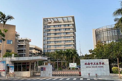 珠海市衛(wèi)生學(xué)校室內(nèi)空氣凈化服務(wù)