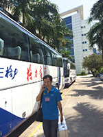 格力集團(tuán)